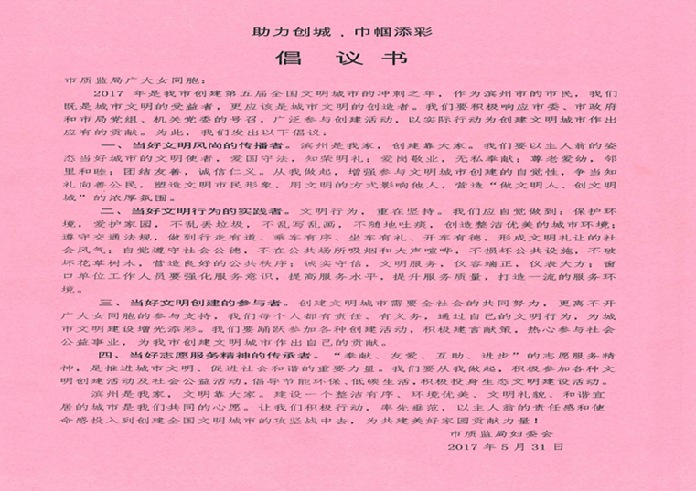 圖片1_副本.png