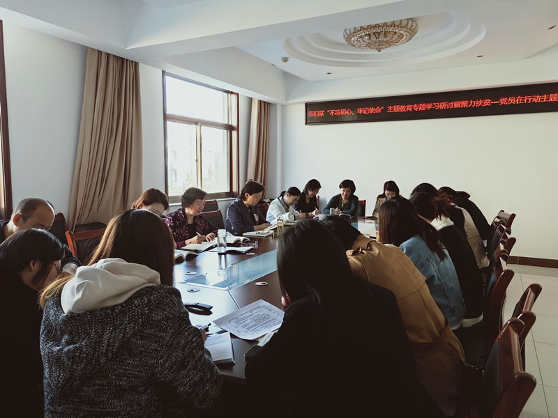 IMG20191015091219_副本.jpg