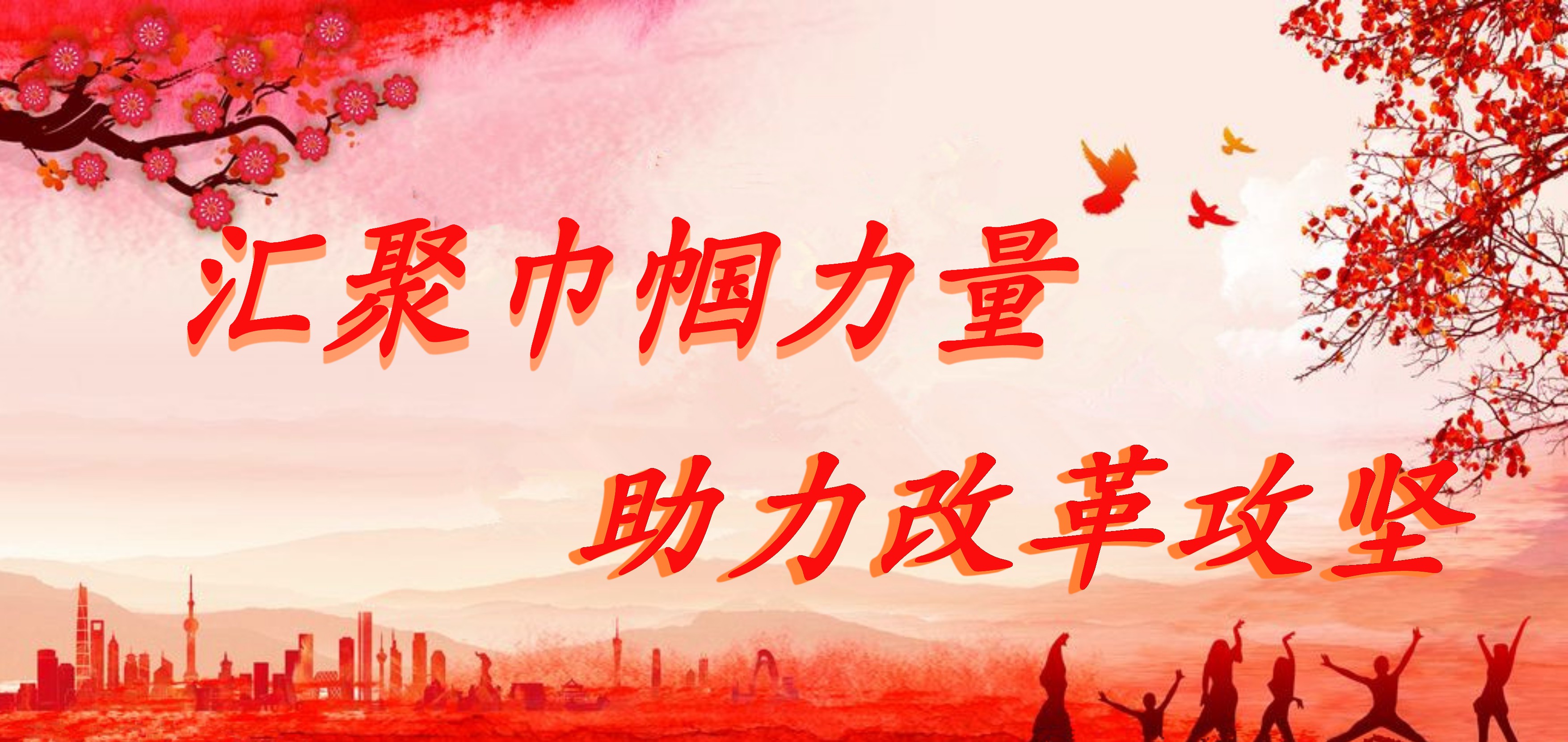 默認(rèn)文件1585808248533.jpg