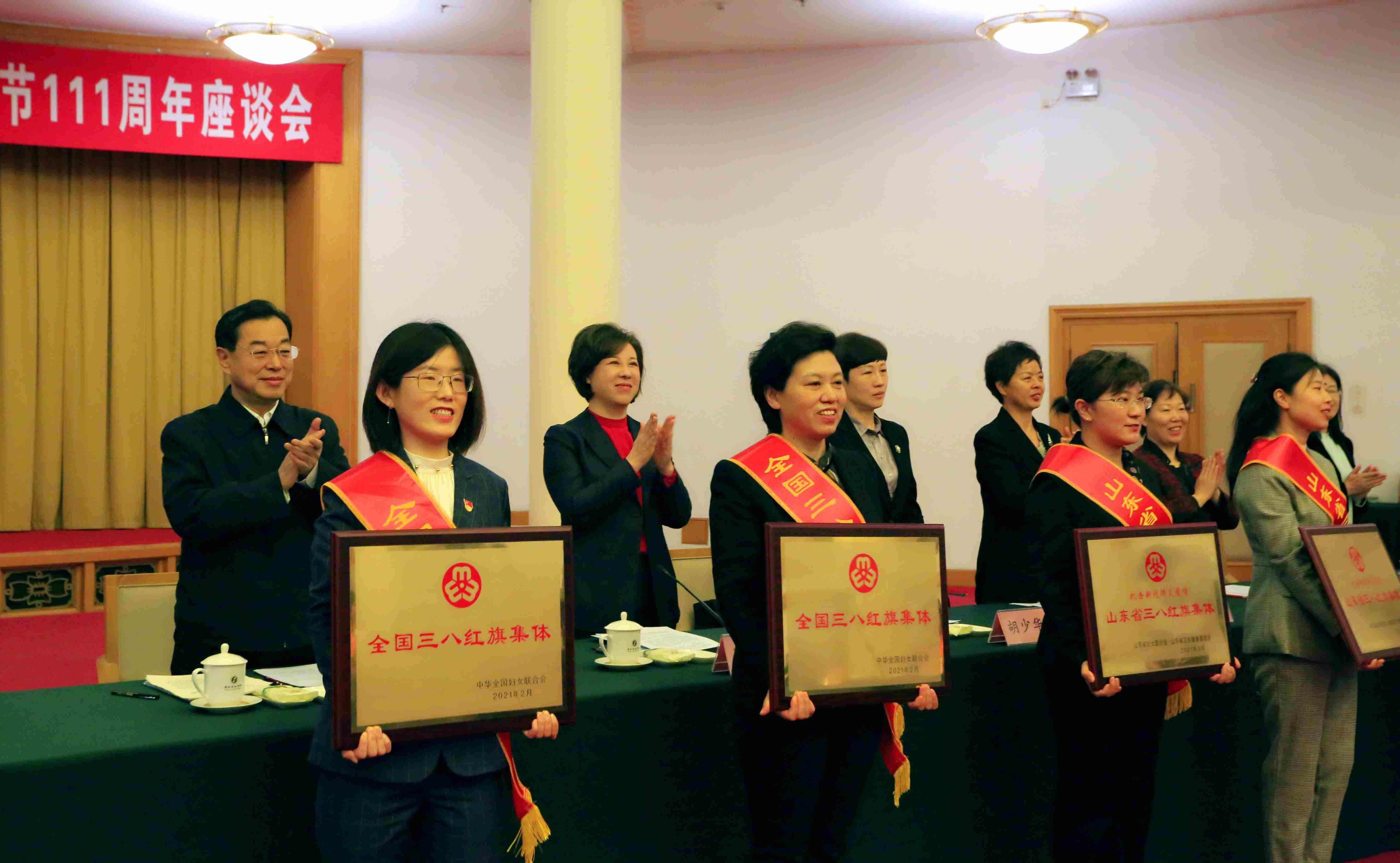 微信圖片_20210309180851_副本_副本.jpg