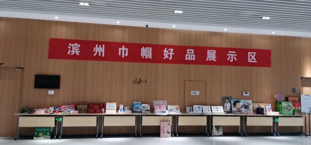 微信圖片_20210425141344.jpg