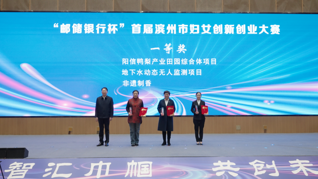 微信圖片_20240220152859.png