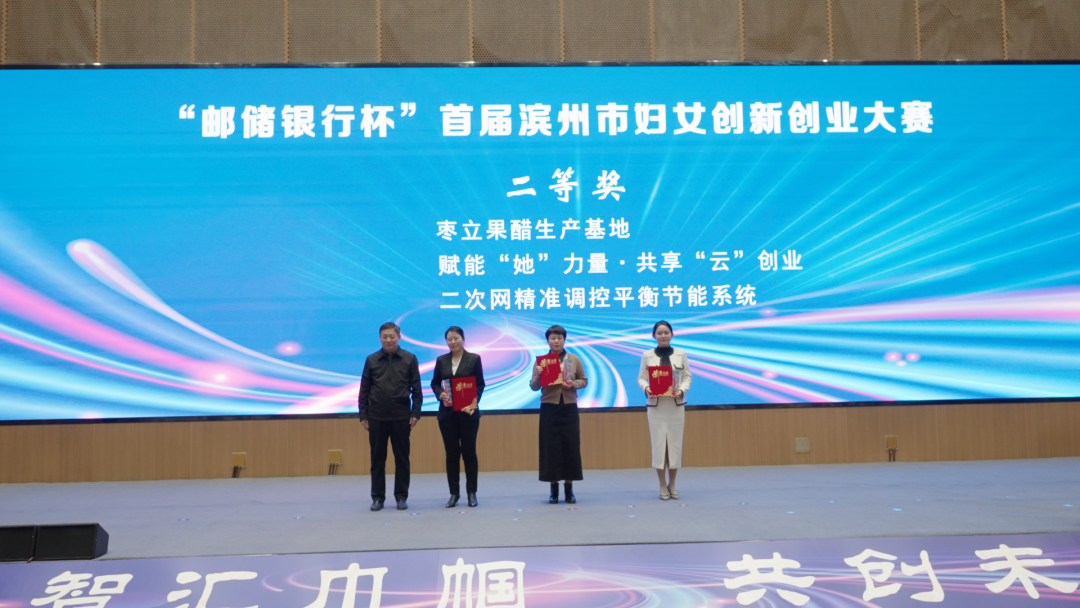 微信圖片_20240220153636.png