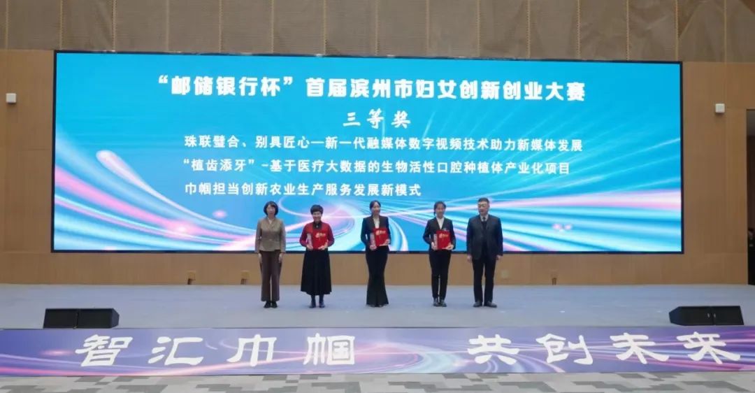 微信圖片_20240220153641.jpg