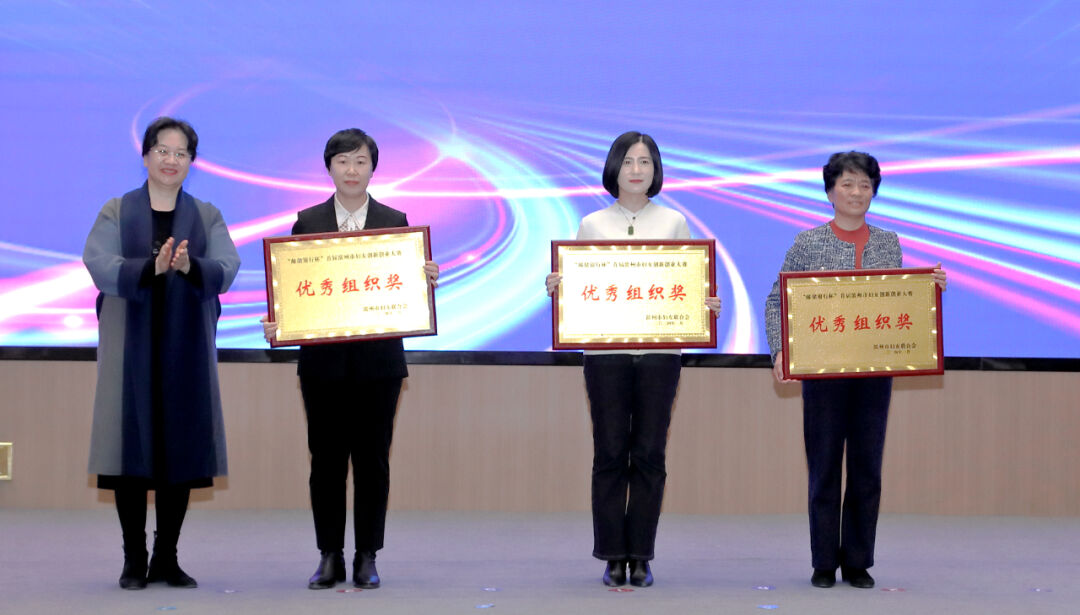 微信圖片_20240220153648.jpg