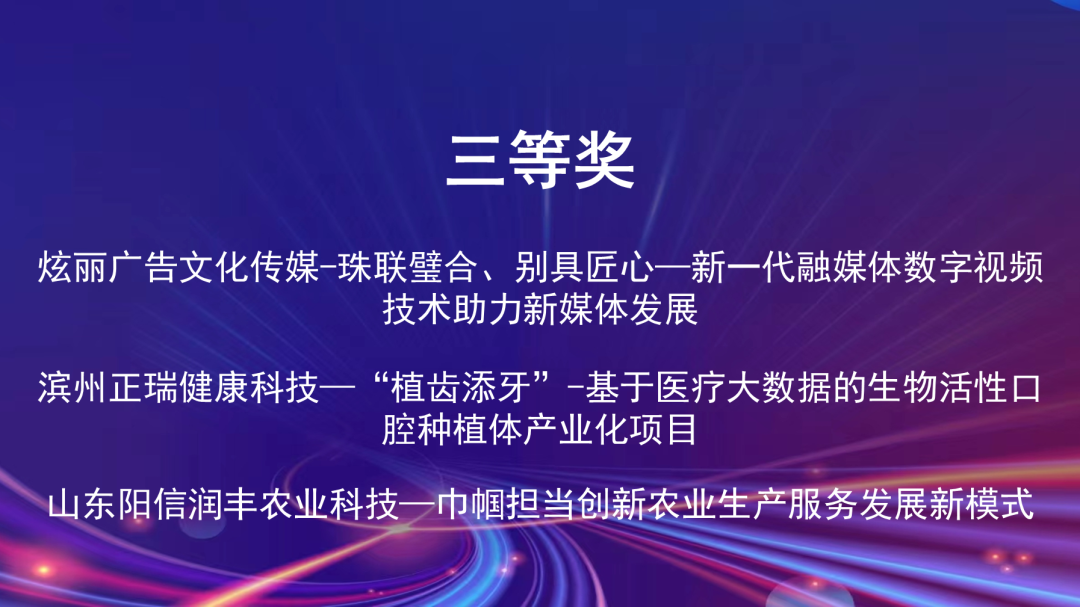 微信圖片_20240220160939.png